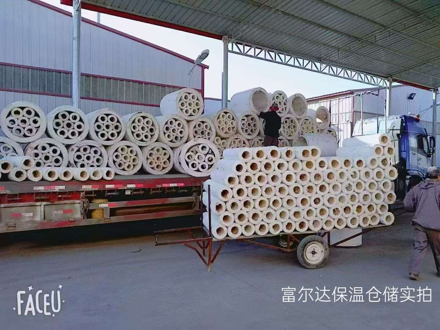 大连市陶瓷纤维板硅酸铝管 - 厂家